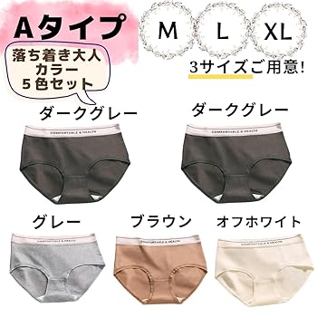 Amazon.co.jp: [レットハート] 男女兼用 ボクサーパンツ